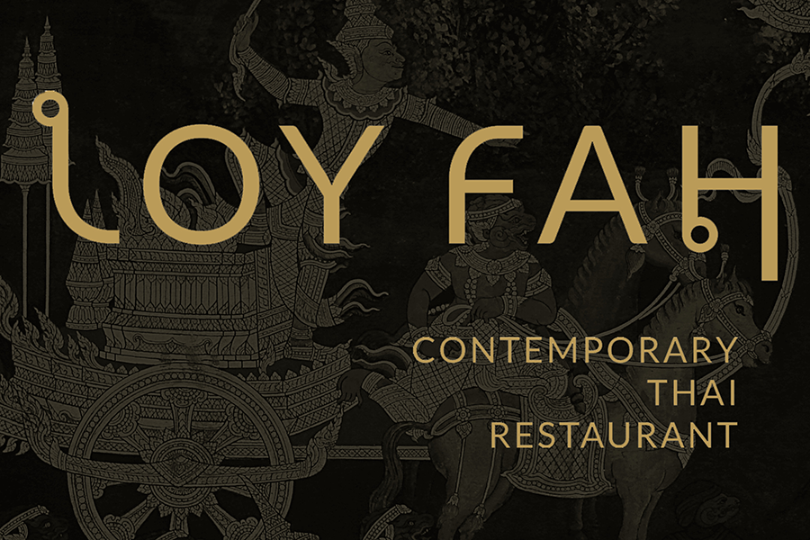 Restaurant Loy Fah